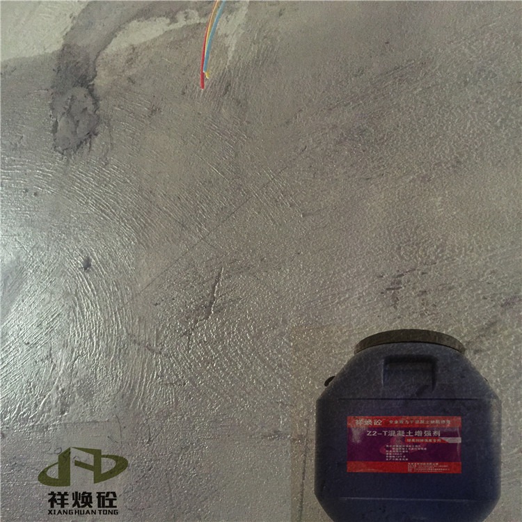 混凝土碳化深度测量 混凝土增强剂 有效减少碳化深度图片