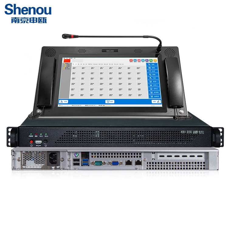 IP电话调度系统 申瓯SOC1000软交换调度系统sip服务器图片