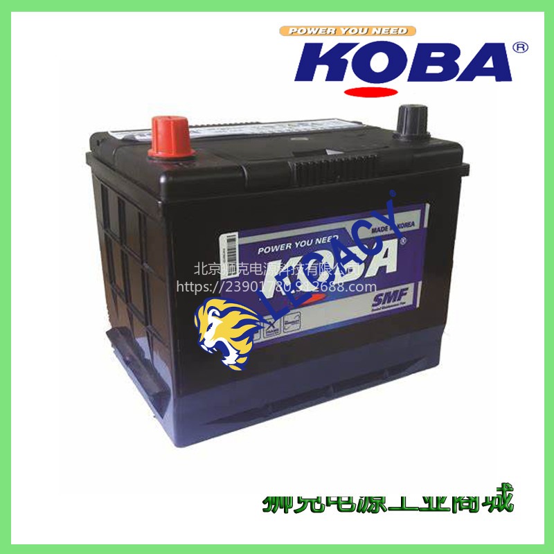 韩国KOBA蓄电池MF80D26L/R风力发电机系统 NX110-5L电池12V70AH启动电瓶