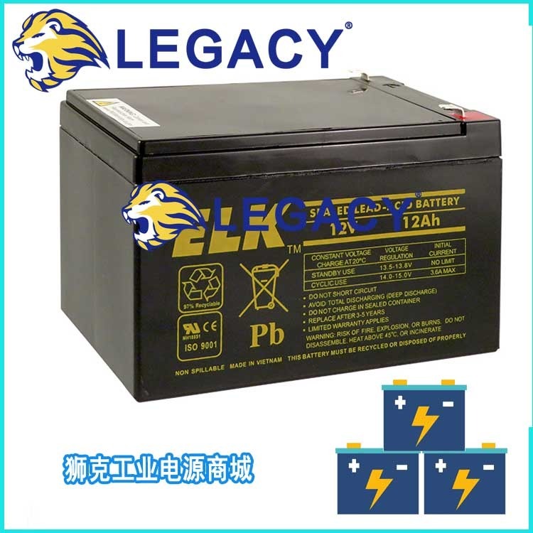 ELK蓄电池ELK-1280 12V8AH医疗设备 仪器 UPS电源配套使用