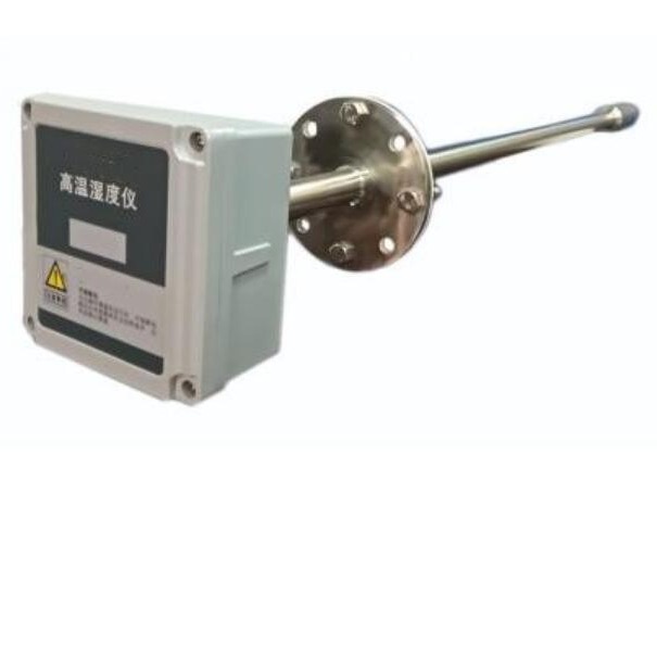 高温湿度仪/湿度仪加氧气分析仪（中西器材） 型号:M400178库号：M400178图片