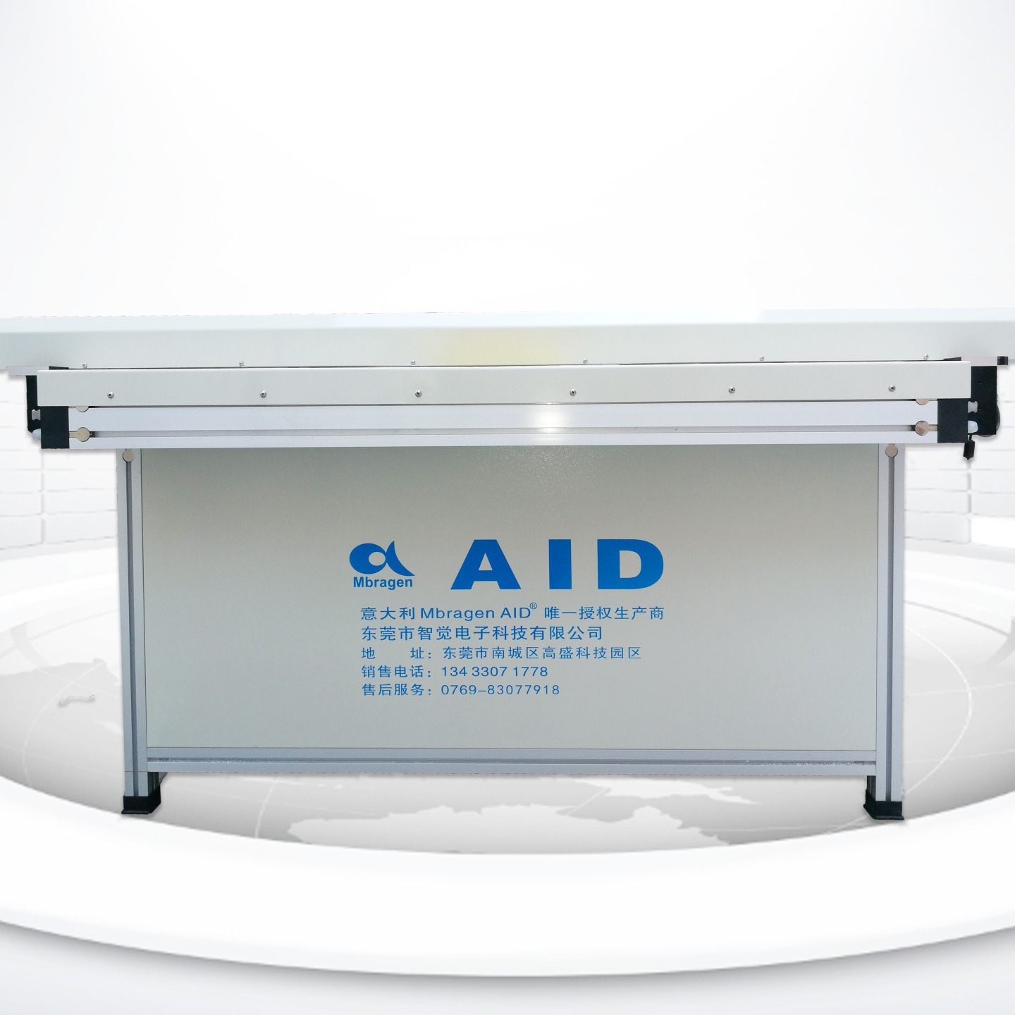 AID2512沙发模板 汽车内饰 服装 婴童 箱包玻璃模板一键式抄版机