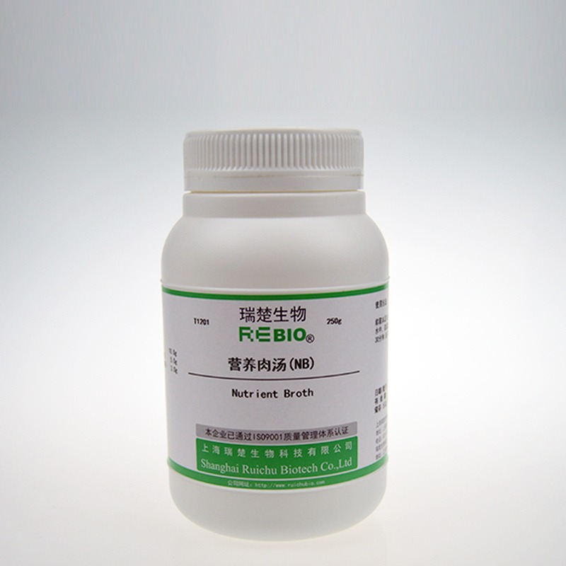 瑞楚生物	营养肉汤(NB)	 用于细菌的培养和增菌 250g/瓶  T1201包邮图片