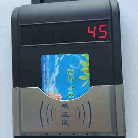 刷卡水控系统 澡堂刷卡节水系统 IC卡水控器