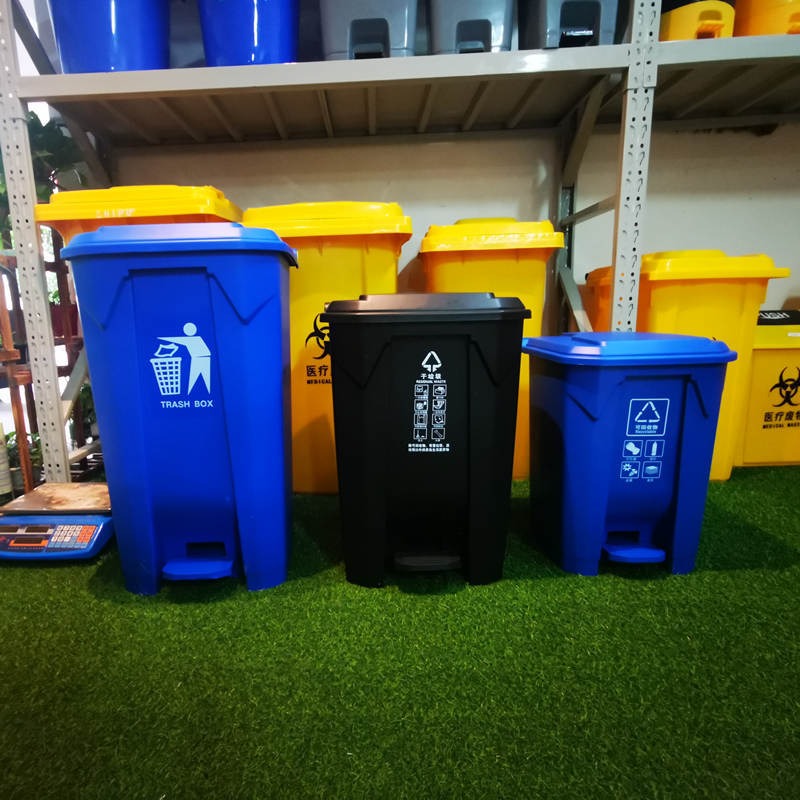 60升中间脚踏塑料垃圾桶 家用果皮收纳箱 厨余垃圾箱 PE塑料桶厂家直销