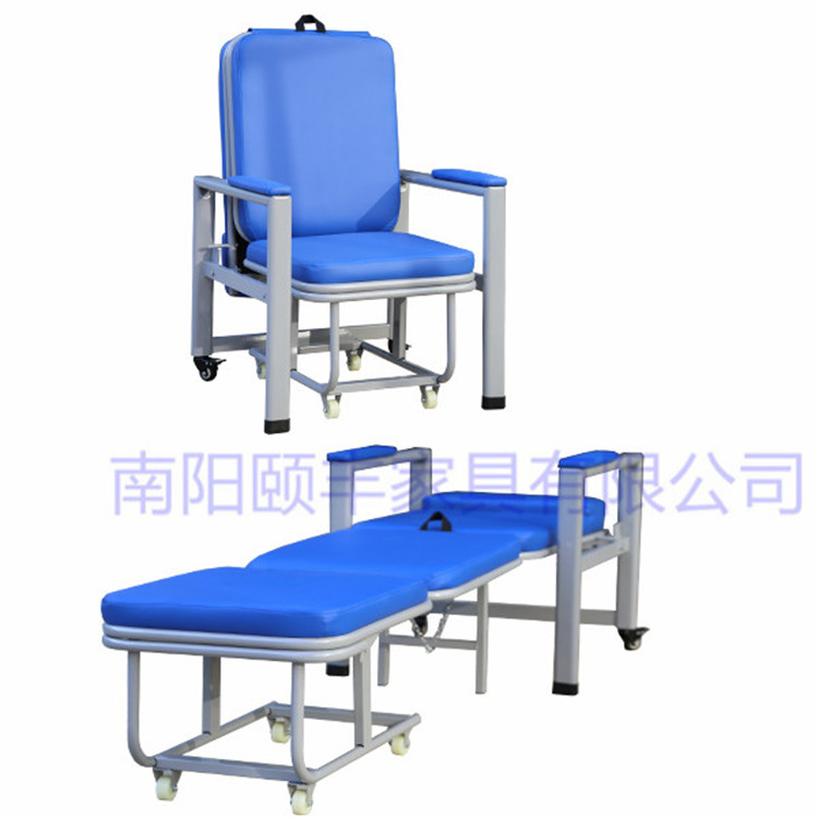医院陪护椅医用陪护椅扫码共享陪护椅医院陪护折叠椅陪护椅定制生产厂家