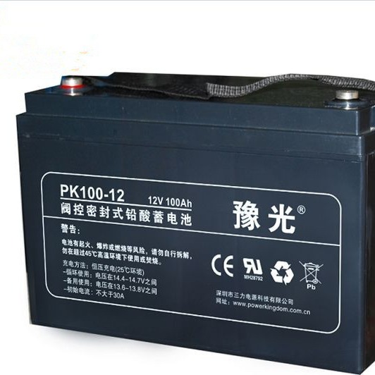 豫光PK150-12SG蓄电池12V150AH前置端子通讯GPS基站移动铁塔通信
