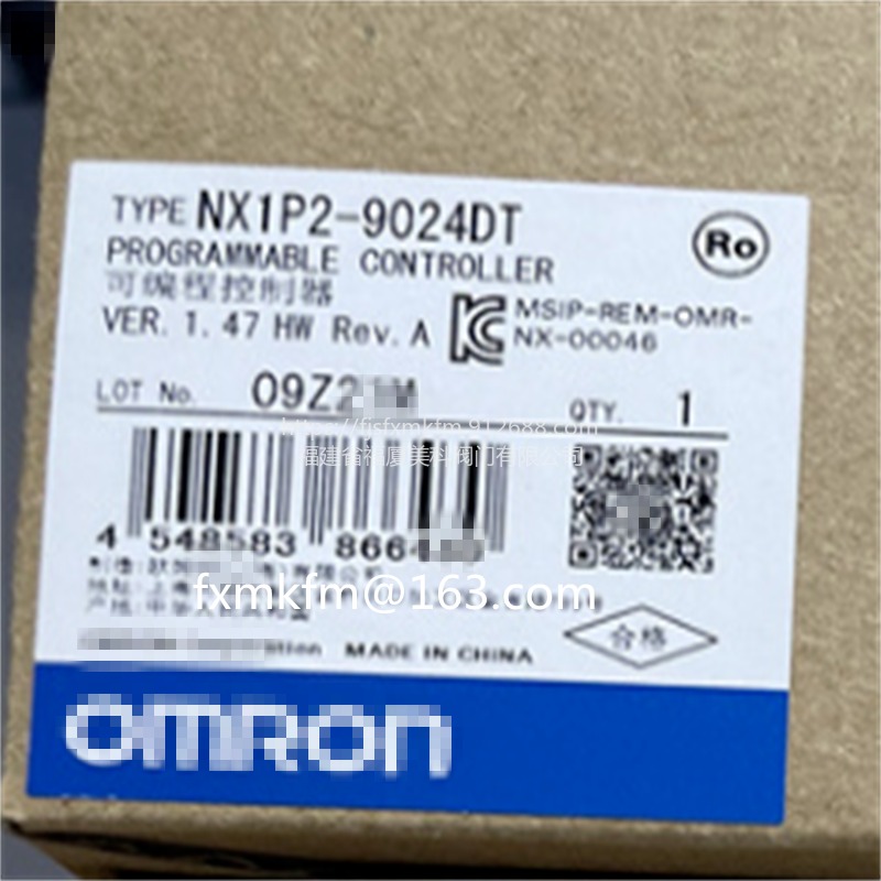OMRON开关 欧姆龙模块NX1P2-9024DT