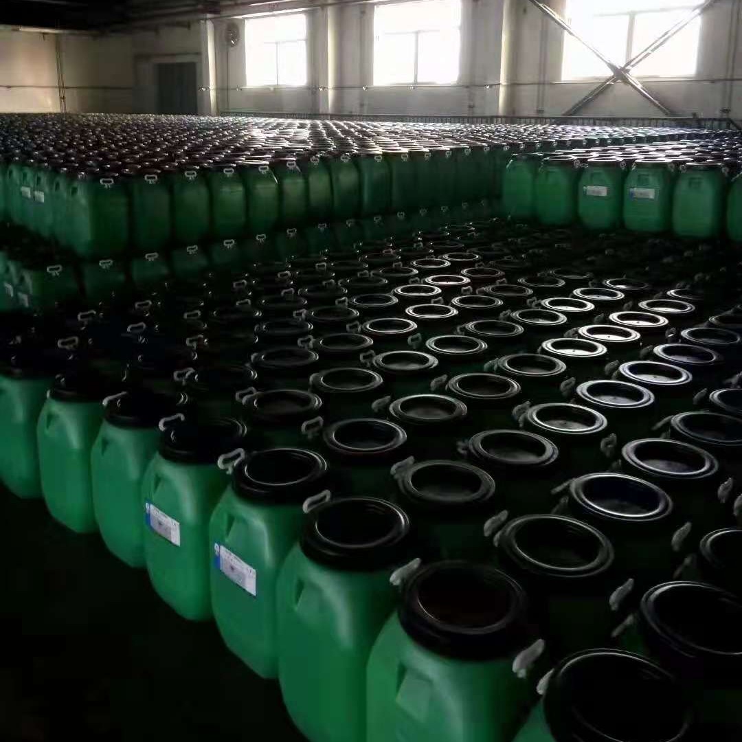 供应环保型硅橡胶防水涂料 拉伸强度高 粘接力好 施工方便 耐高低温