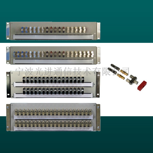 10系统DDU数字配线单元宁波光进DDF​数字高频配线架厂家供应DDF高频配线架