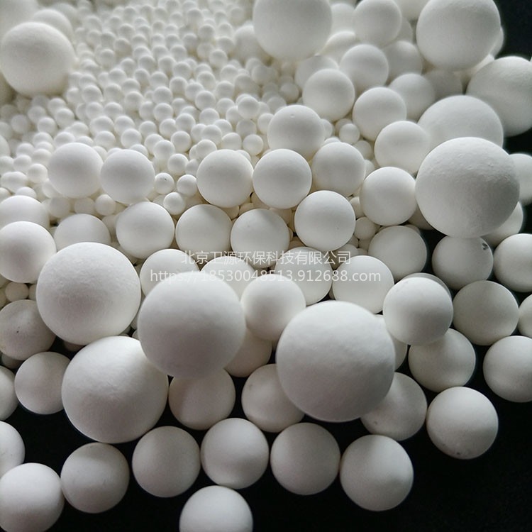 活性氧化铝微球 CR20卫源双氧水吸附剂 活性氧化铝颗粒现货供应
