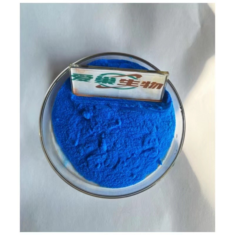 溶剂蓝104高耐温溶剂染料透明蓝2B116-75-6昆山厂家现货25KG纸板桶包装