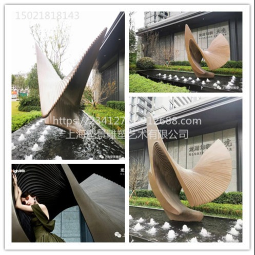 浙江地产入口水景雕塑 烤漆抽象雕塑定制
