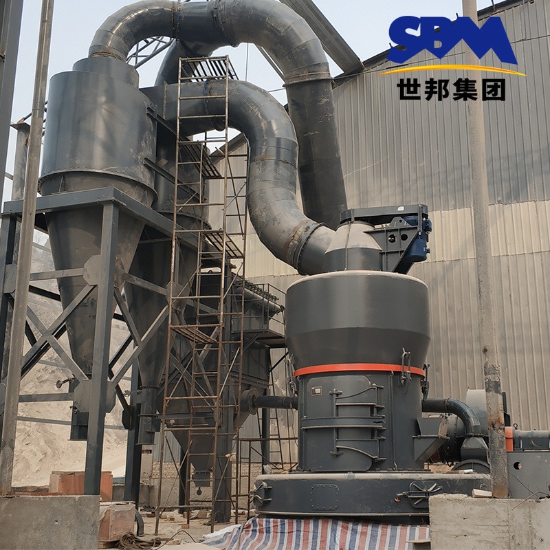 5r4119型摆式磨粉机 白云石粉加工设备 上海世邦摆式磨粉设备价格图片