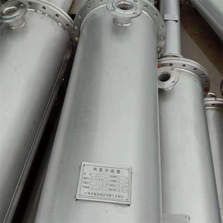 套管式冷凝器报价 二手不锈钢冷凝器 盛源 常年出售