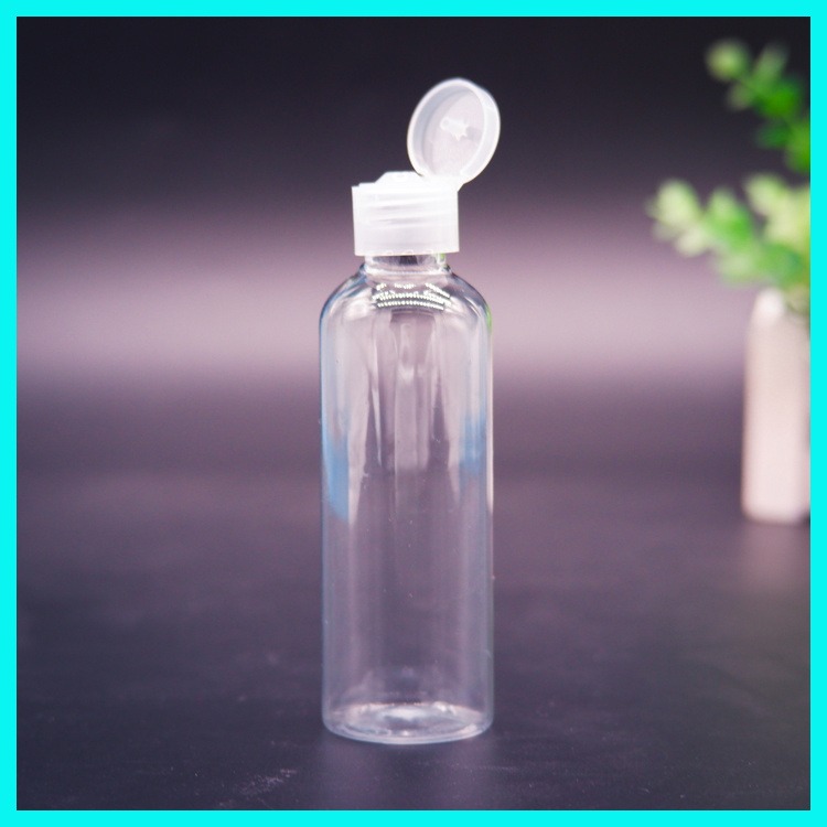 塑料香水喷瓶 塑料喷雾瓶 化妆分装喷雾瓶 沧盛塑业