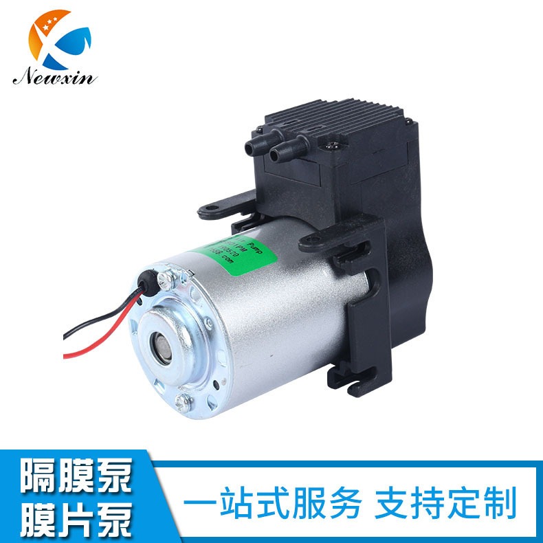 XIN厂家直供 直流微型隔膜泵适用于美容仪器真 空包装机 按摩设备