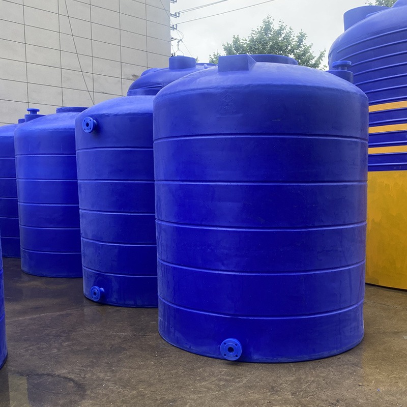 8吨塑料减水剂复配罐浙东容器8立方PE大型水塔 畜牧养殖 水肥一体系统