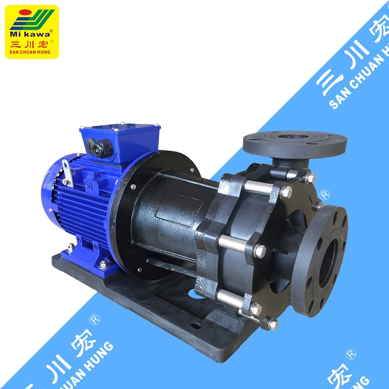 三川宏泵业直供me7572大流量磁力泵 聚丙烯材质耐酸碱70立方磁力驱动化工离心泵