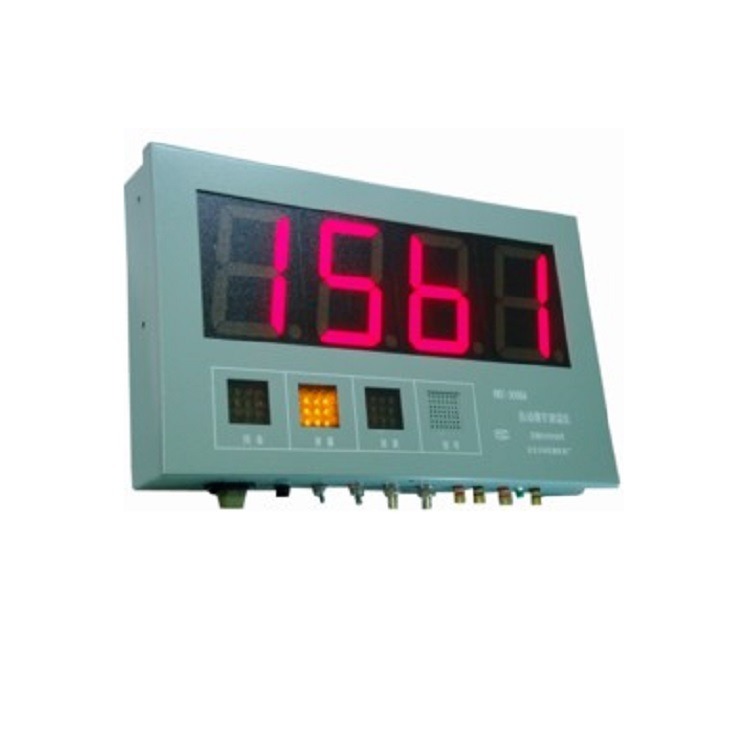 微机智能钢水测温仪 型号:WY90/KWZ-300BA 库号：M346604
