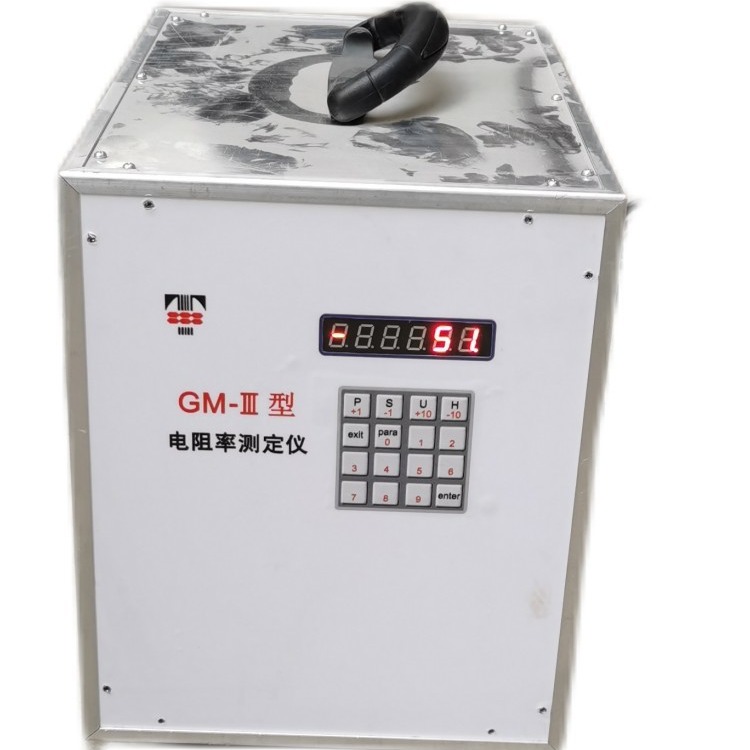 石墨电极电阻率自动测定仪 GM-III-5A