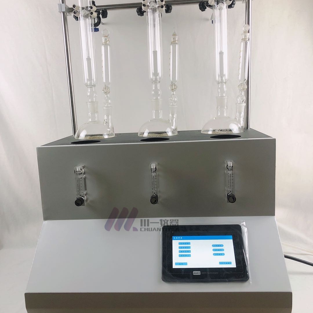 通氮气蒸馏装置​​ CYSO2-4 中药检测蒸馏仪 4位一体蒸馏器