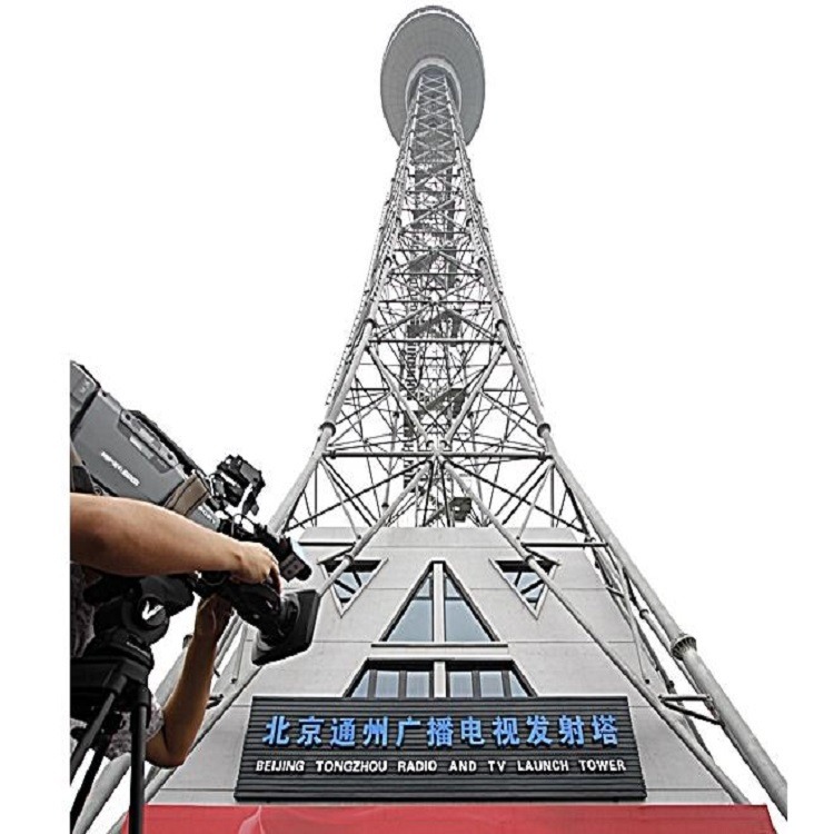 泰翔设计制作55米夜景景观广播电视转播铁塔  广播电视信号转播塔  景观广播电视转播铁塔  质保50年