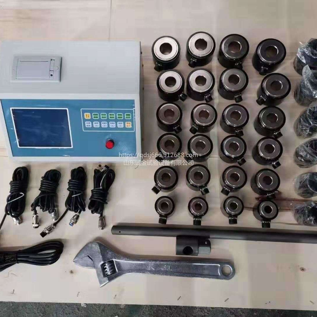山东试金滑移板抗滑移系数检测仪HY-24生产厂家