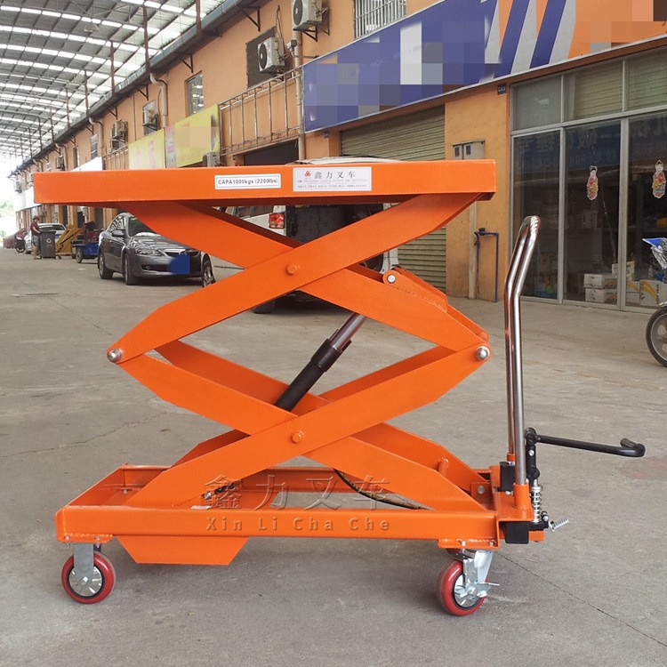 鑫力PTS1500剪刀叉式脚踏车手动液压装卸车升降平台可移动1.5吨1.7米