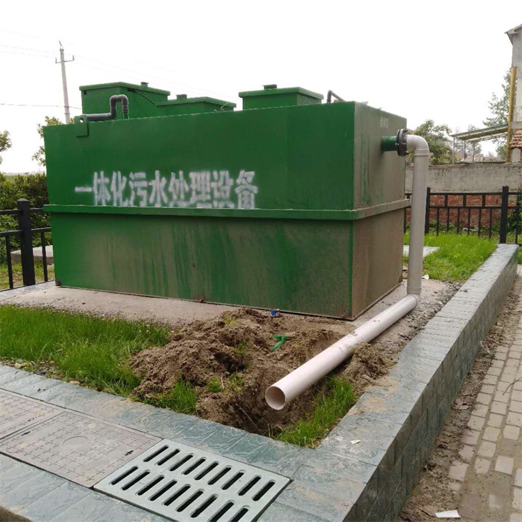 海泽源 一体化泵站污水处理 农村污水处理设备 常年供应