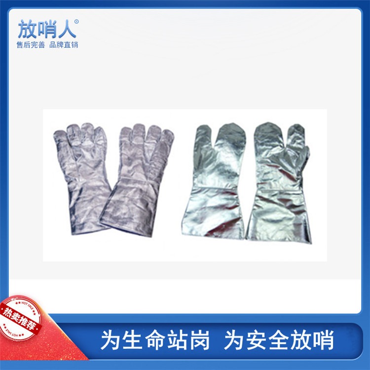 放哨人供应品牌FSR0224隔热手套   铝箔手套   耐高温防割手套   防烫手套图片