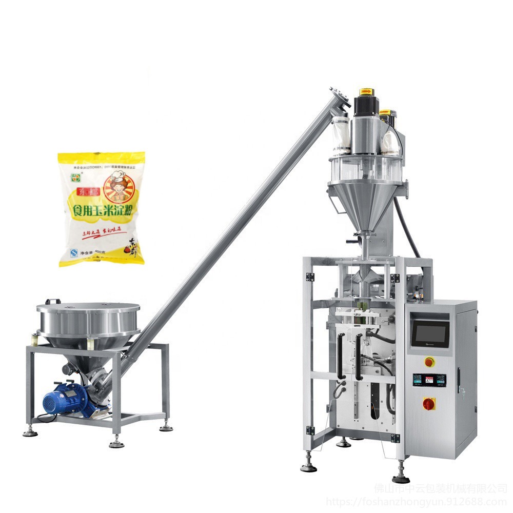 厂家直供 干粉全自动打包机 玉米淀粉定量包装机