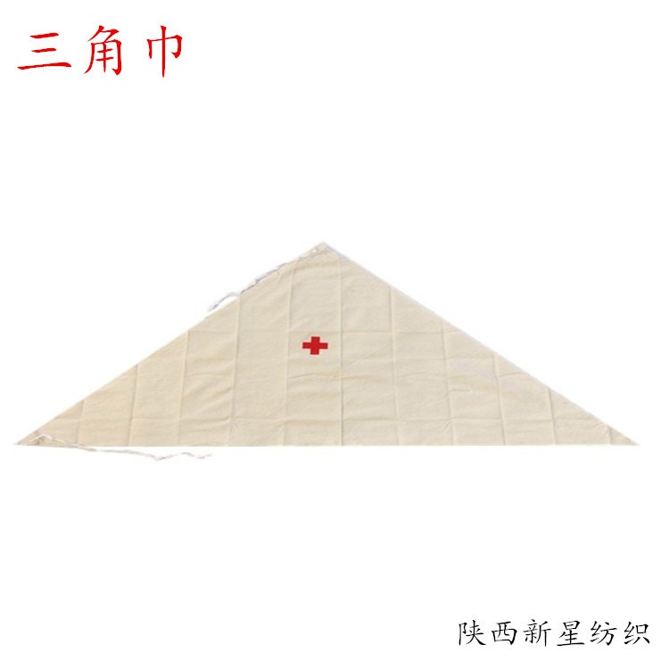 纯棉三角巾坯布 3232 605838 96cm纱布蒸笼布豆包布