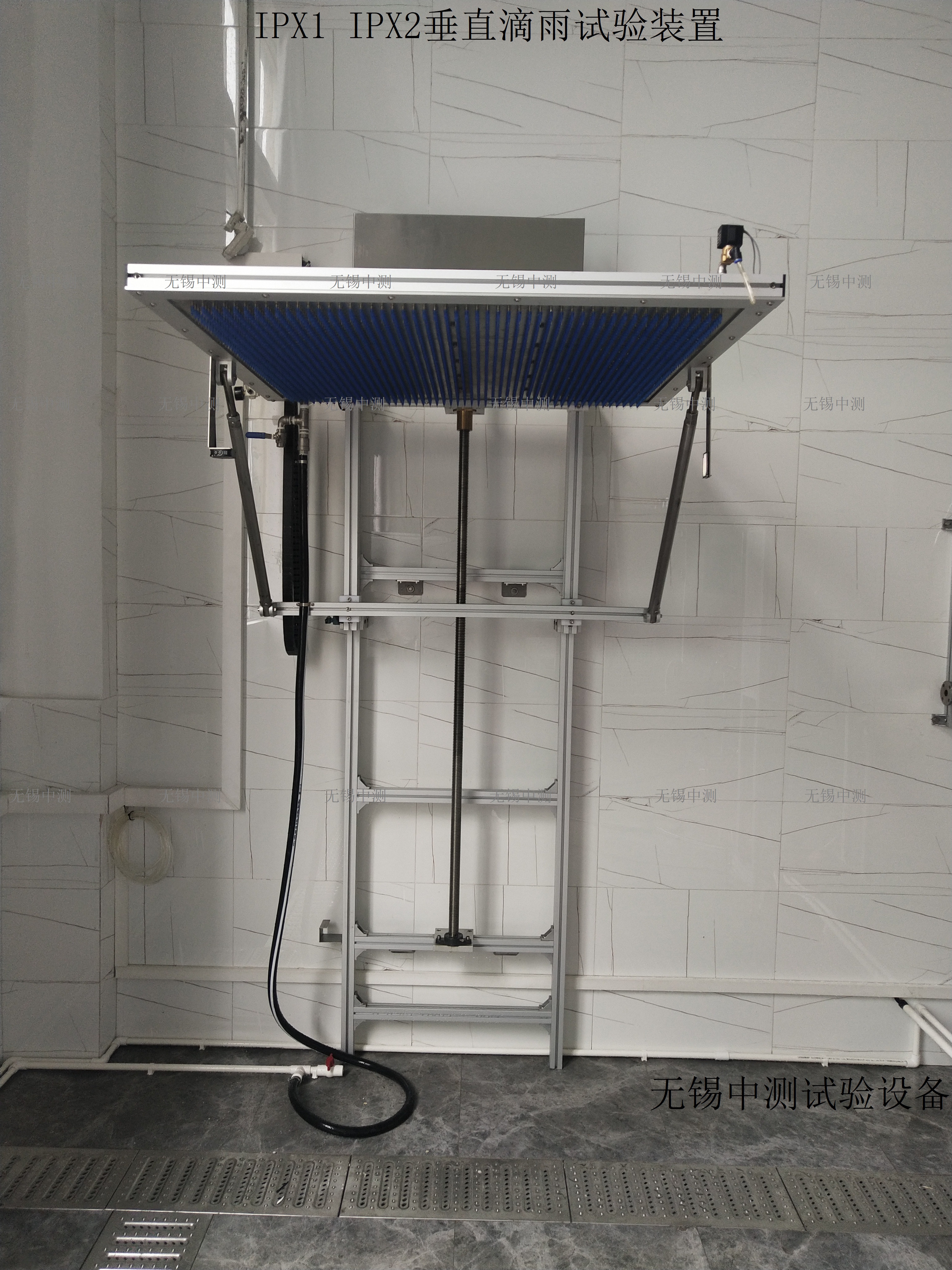IP淋雨试验机 ZC1200型IP防水试验机全自动IP防水试验机厂家价格