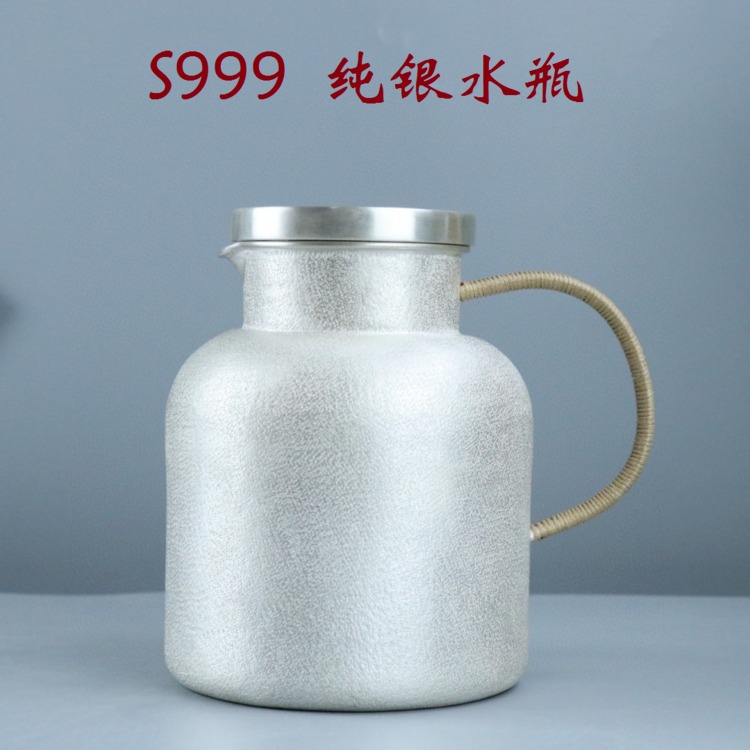 纯银999水壶水瓶 家用净水壶冷水壶 户外运动水壶水瓶定制