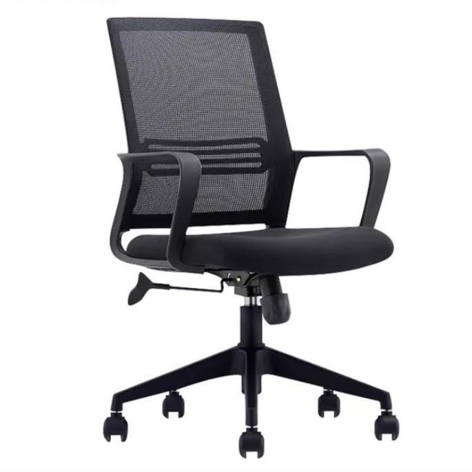 重庆办公家具厂家直销办公椅会议椅电脑椅主管椅办公桌员工工位