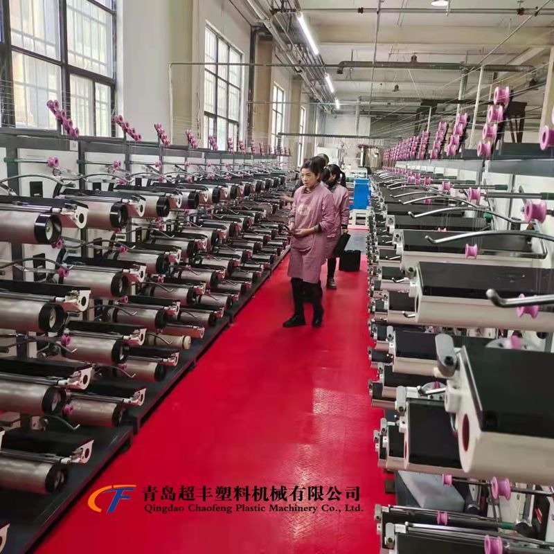 塑料聚乙烯圆丝拉丝机设备 pe地毯编织丝机械 pet塑料圆丝挤出生产线