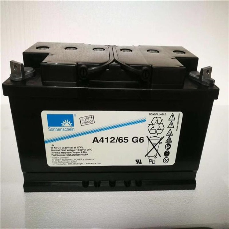 德国阳光蓄电池A512-40G6 12V40AH胶体免维护蓄电池 UPS不间断电源