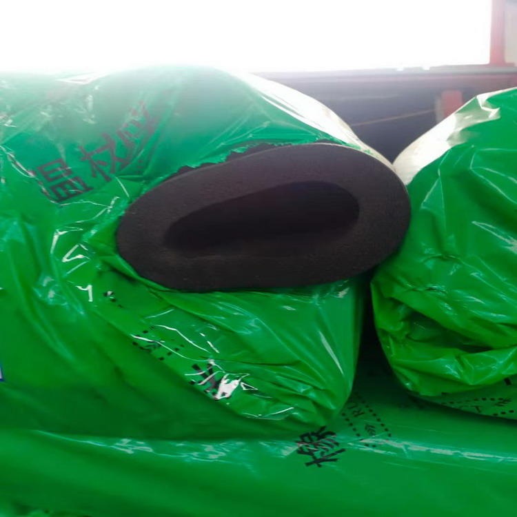 周至县 彩色橡塑保温管 保温节能橡塑管 华美生产各种现货橡塑管壳