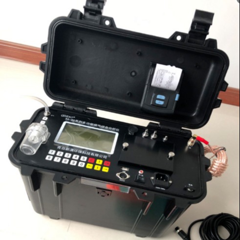 新澳XA-80型烟气综合分析仪可采集固定污染源的有害气体分析仪
