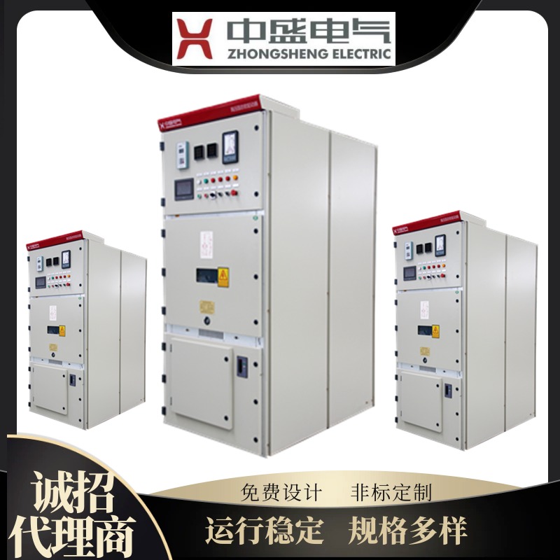 高压并联晶闸管控制柜 高压固态软启动柜的生产厂家中盛电气