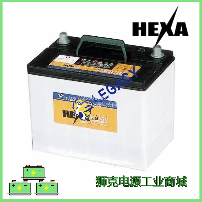 韩国HEXA蓄电池电瓶135F51轮船 船舶发电机组12V135AH电瓶