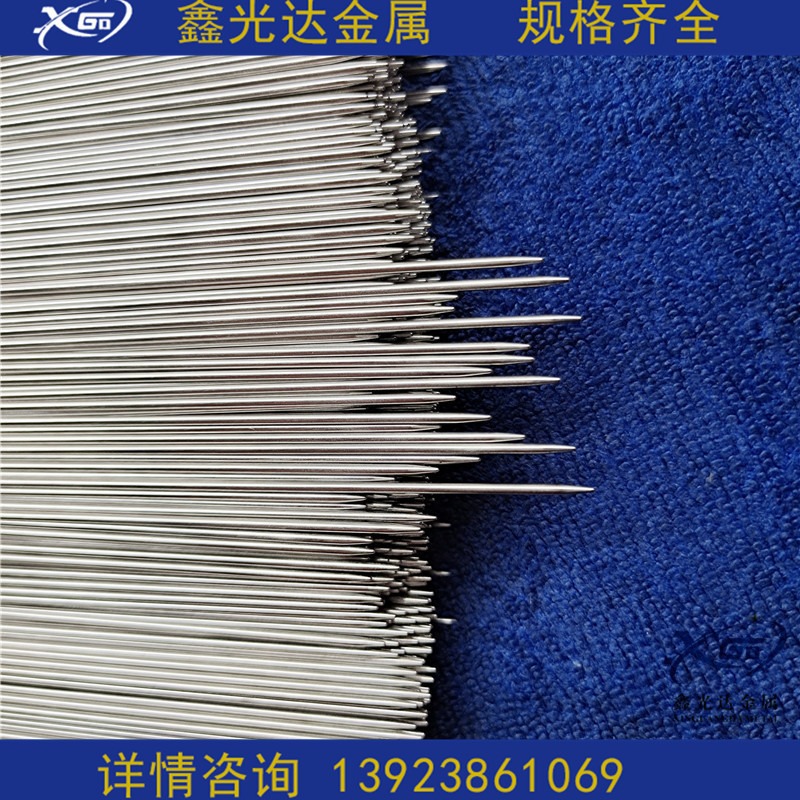 毛衣针棒针生产批发厂家定制不锈钢双头毛衣针毛线编织工具