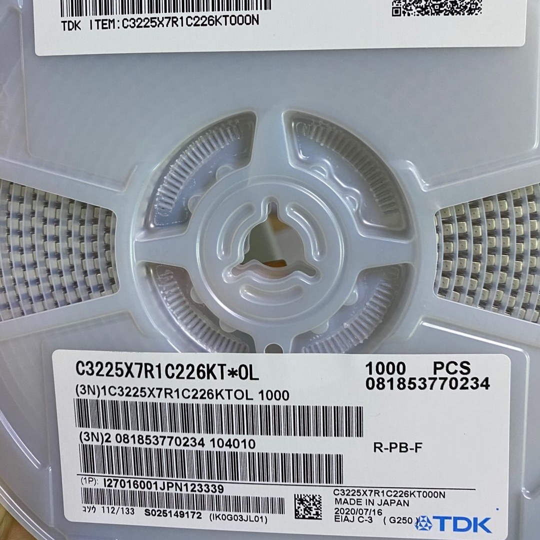 TDK车规贴片电容C1608C0G1H101JT000N高压电容0603 C0G 50V 100PF 5%