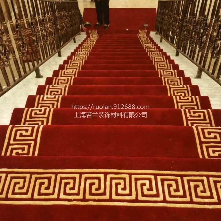 上海五星级酒店楼梯满铺羊毛地毯