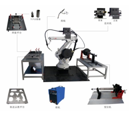 理工科教LG-BCHJ02型 工业焊接机器人实训平台、工业焊接机器人实训装置、工业焊接机器人实训设备