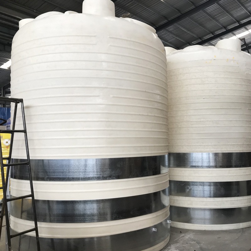 30000升塑料污水处理罐 浙东30立方化工PE桶 化学试剂反应