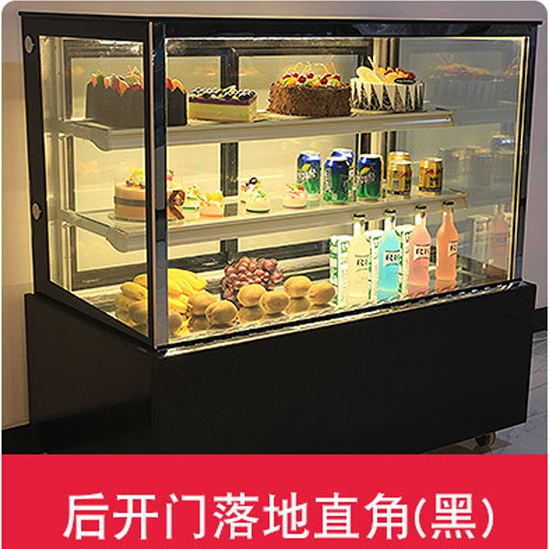浩博蛋糕展示柜商用蛋糕柜冷藏柜小型风冷水果熟食甜品台式保鲜柜