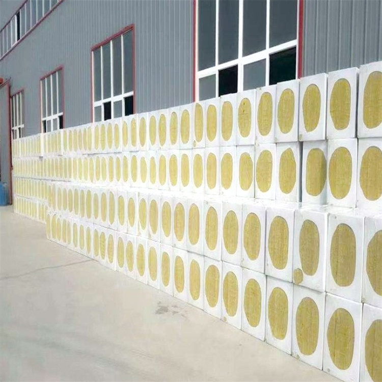 高密度硬质岩棉板 砂浆纸岩棉板多种规格可定制