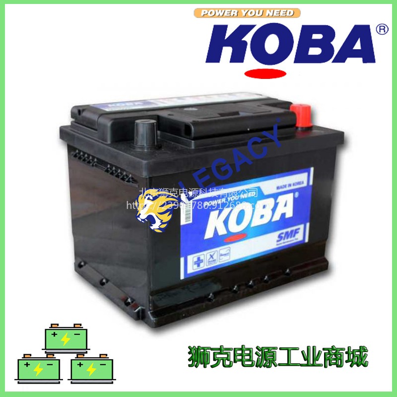 韩国KOBA蓄电池85D23R/L 固定型铅酸免维护12V68AH电瓶